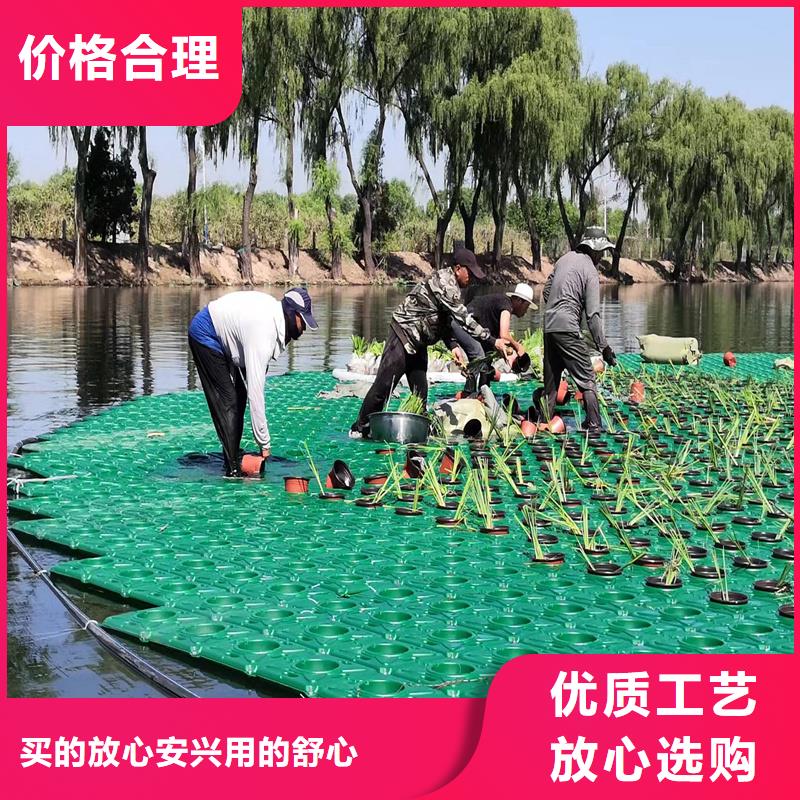 性價(jià)比高的生態(tài)浮島工程生產(chǎn)廠家