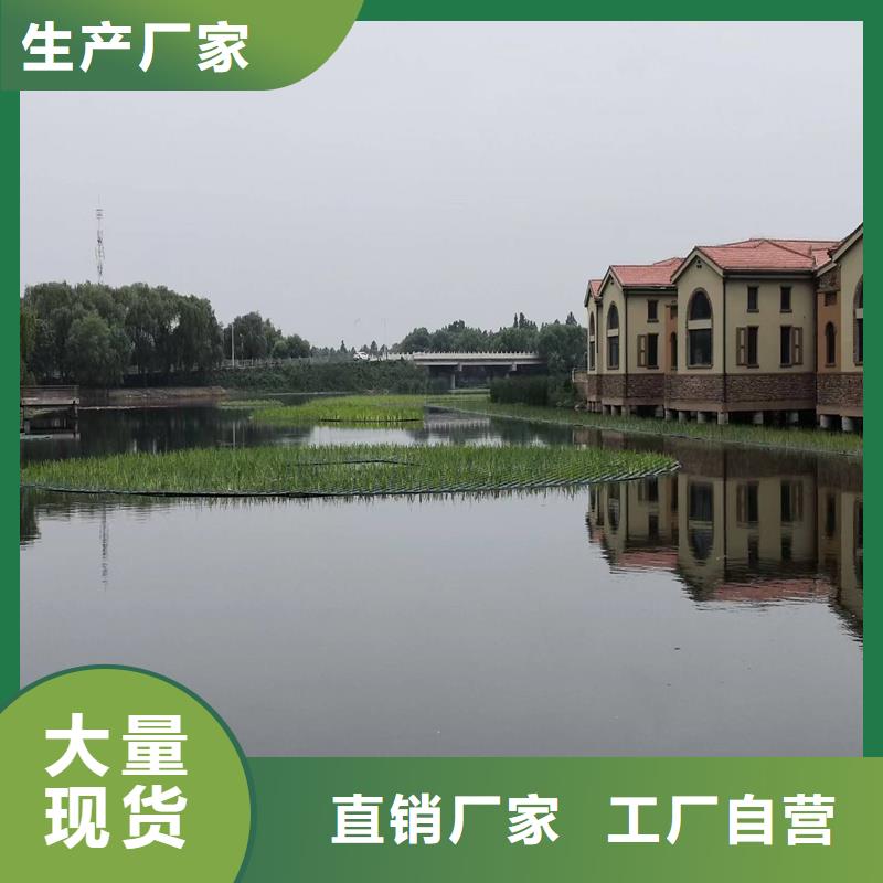 選購(gòu)水域浮島-現(xiàn)貨充足有保障