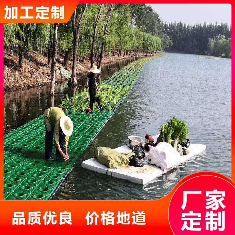 潛流濕地綠化廠家質優(yōu)價廉