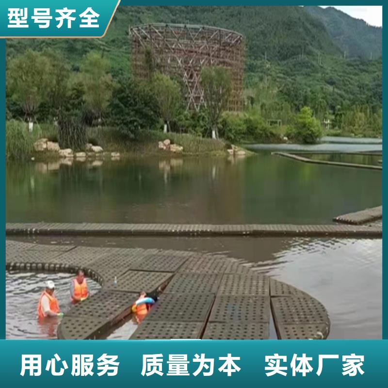 水上生物浮島的工作原理