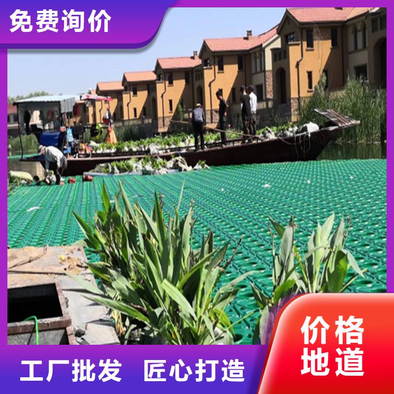 潛流濕地綠化廠家質優(yōu)價廉