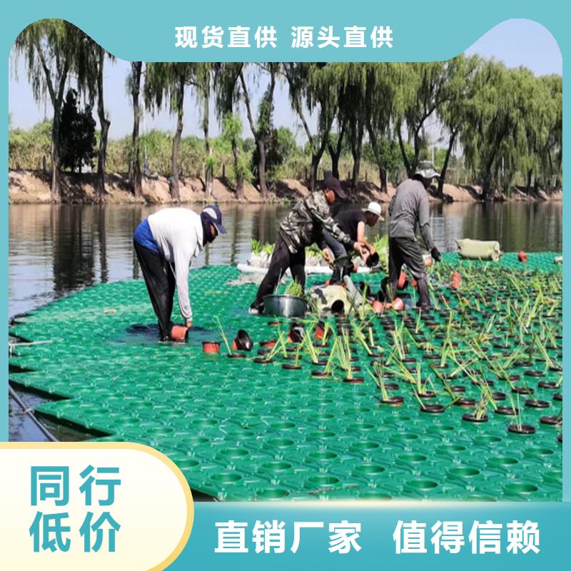 浮床行業(yè)品牌廠家