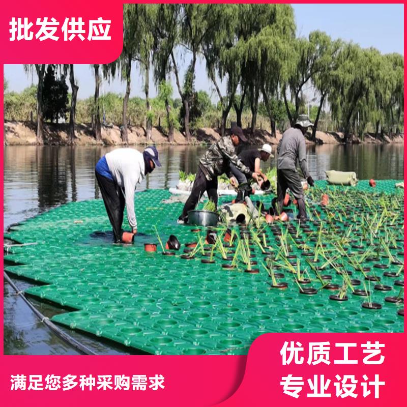 生態(tài)浮床人工浮島廠家批發(fā)零售