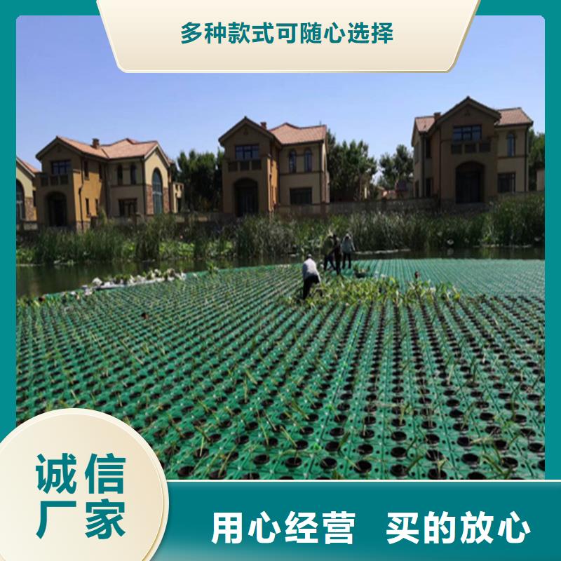 生態(tài)浮床人工浮島大廠家才可靠