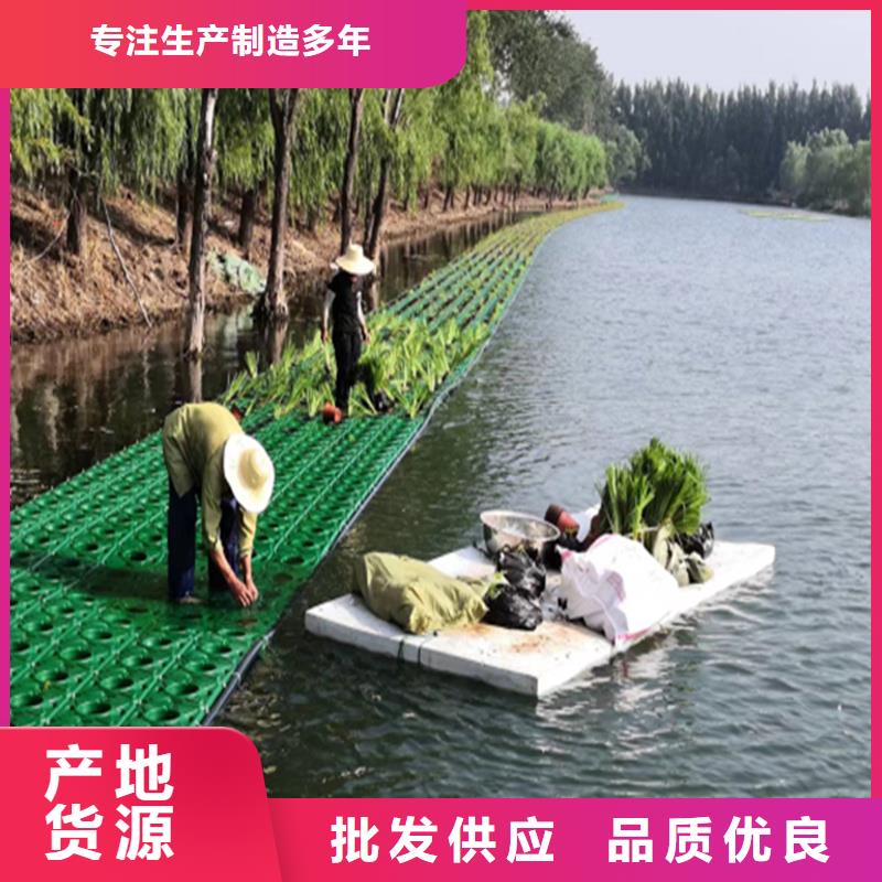 浮床行業(yè)品牌廠家