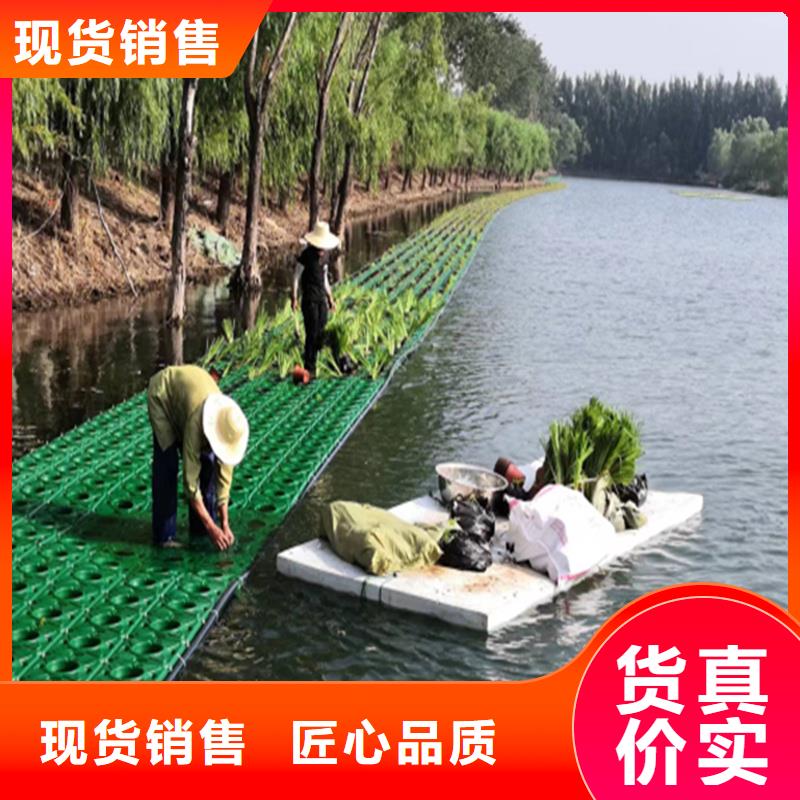 生態(tài)浮床人工浮島大廠家才可靠