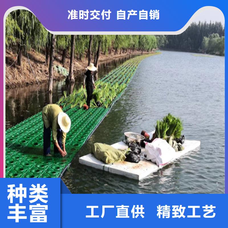 潛流濕地綠化廠家質優(yōu)價廉
