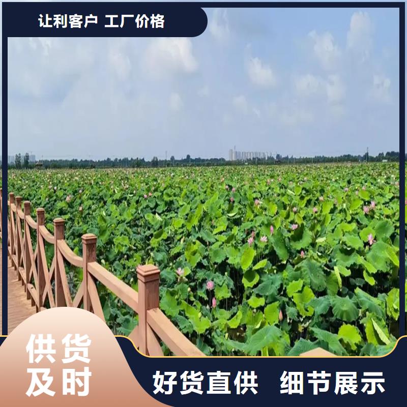 荷花-荷花售后保障