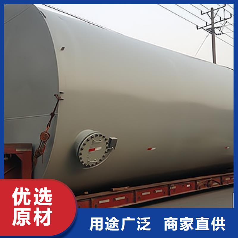 硼酸鋼襯聚乙烯儲罐爆款