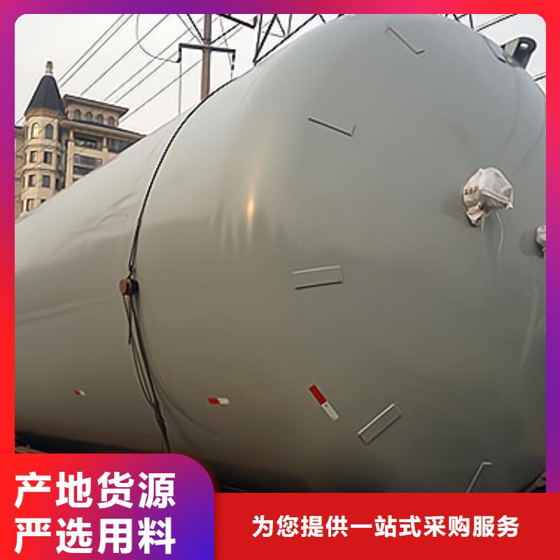 海南省臨高縣防腐鋼襯塑儲(chǔ)罐貨源充足使用壽命