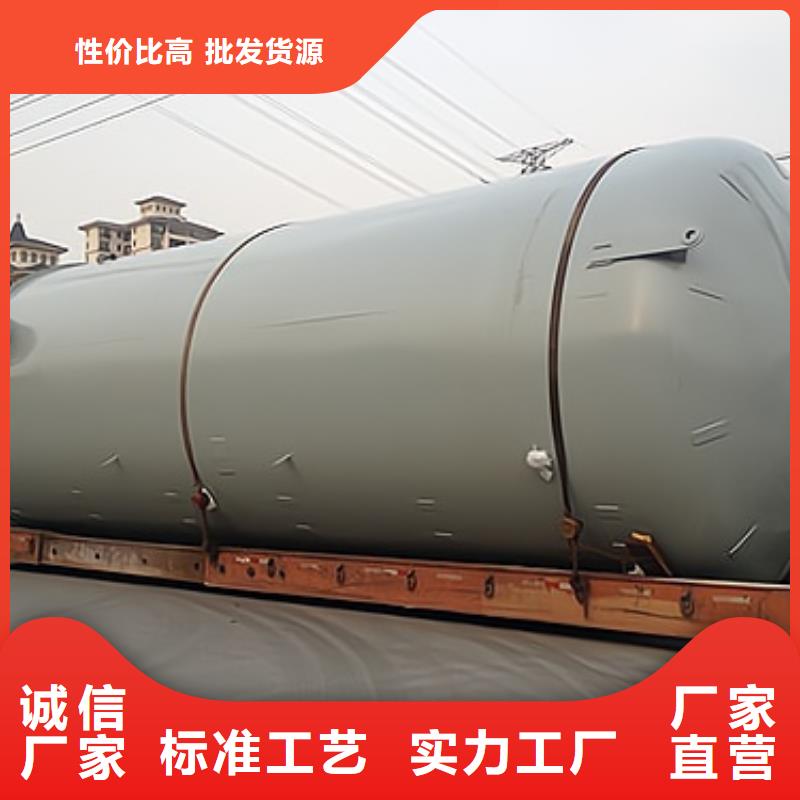 海南昌江縣雙層鋼襯塑料儲罐滾塑設(shè)備質(zhì)優(yōu)價廉