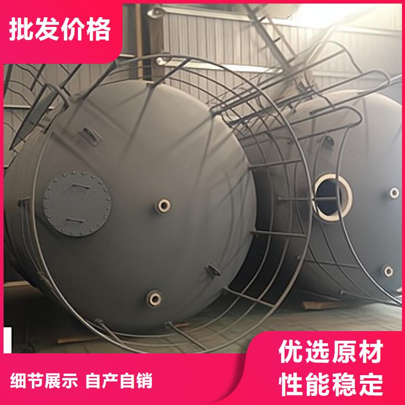 廠家:鋼襯PE貯罐銷售