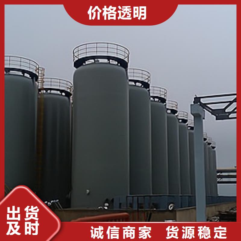 鋼襯塑槽罐采購國內(nèi)直營