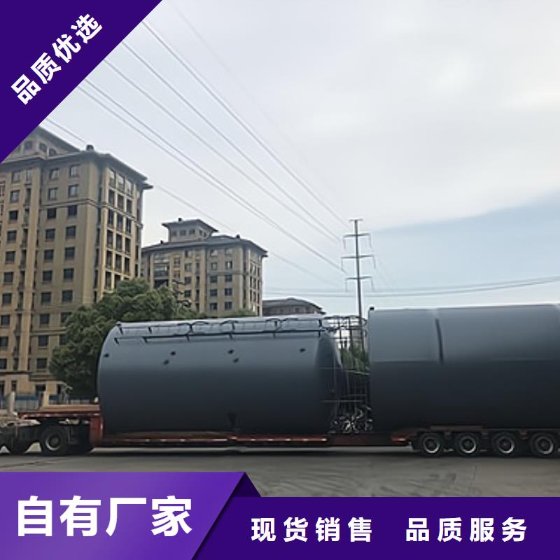 鋼襯PE貯罐價(jià)格_誠(chéng)信互利