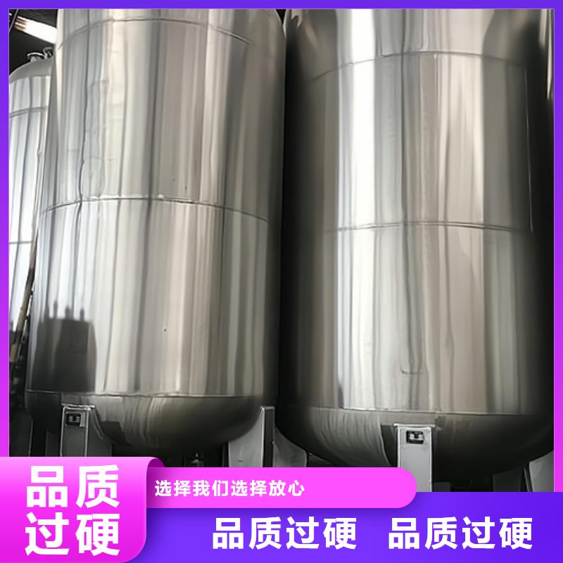 鋼襯PE貯罐精制蓄電池濃硫酸選擇對很重要