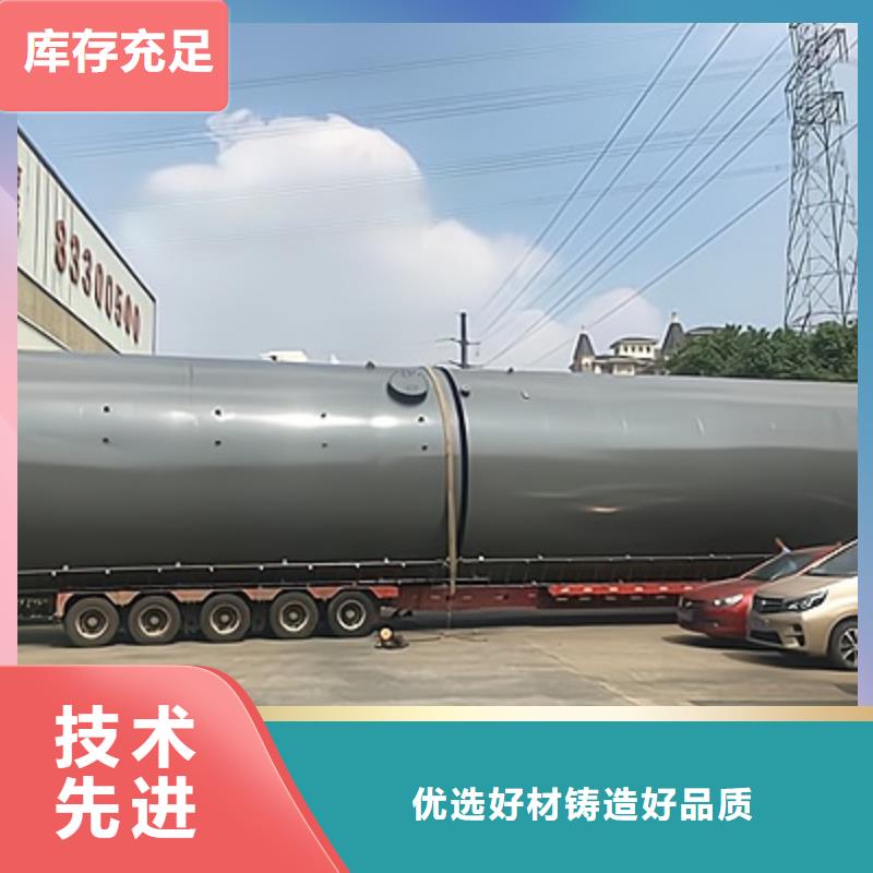新材料工程:鋼襯聚乙烯槽罐規(guī)格型號(hào)