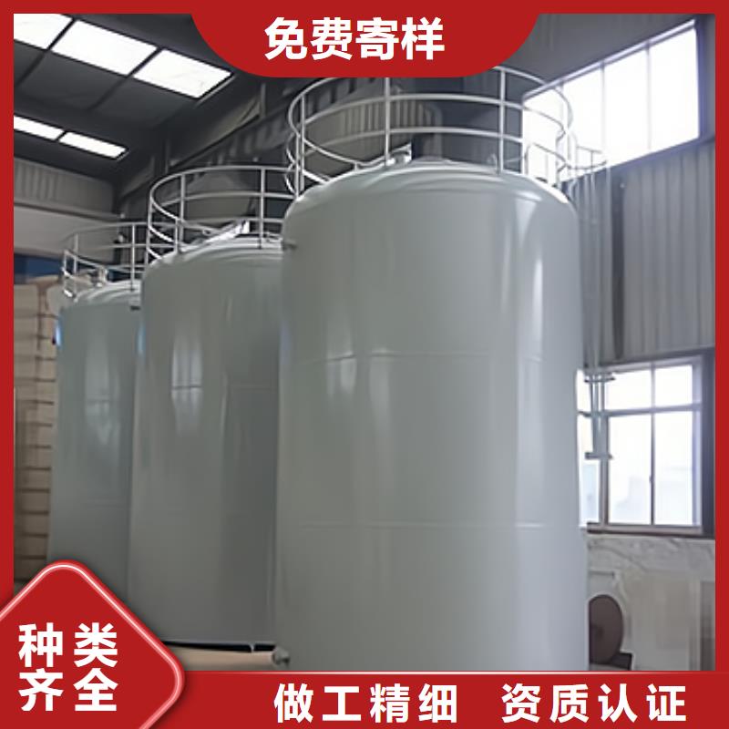 立式160立方米鋼襯PE儲罐滾塑容器設(shè)備