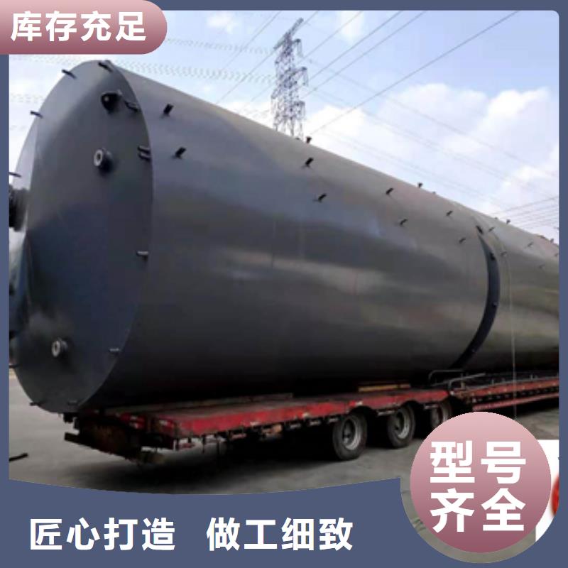 產(chǎn)品新聞:鋼襯塑桶槽生產(chǎn)廠家如何選擇