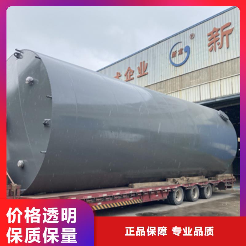 定制:在線服務(wù)