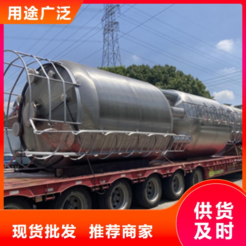 鋼襯塑料貯罐施工廠家技術(shù)