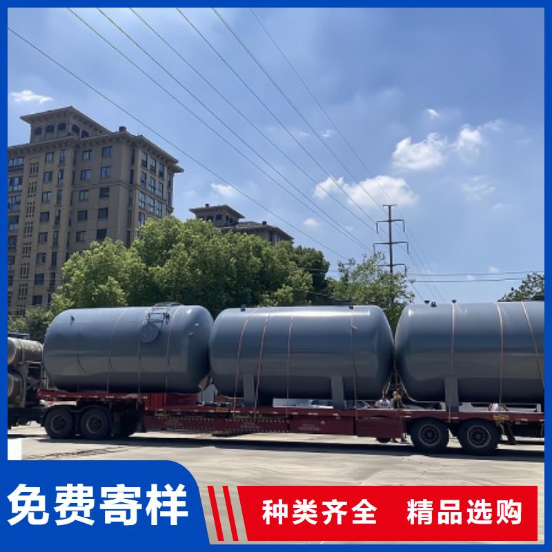 環(huán)保工程:鋼襯聚乙烯儲(chǔ)罐供應(yīng)廠家