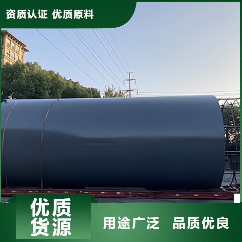 直徑2000鋼襯塑貯罐化工專用容器