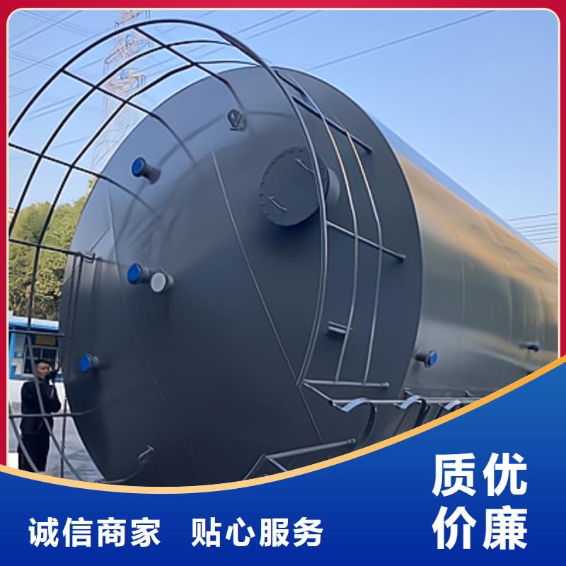 化工工程:耐溫高鋼襯塑儲(chǔ)罐2026年銷售形勢(shì)
