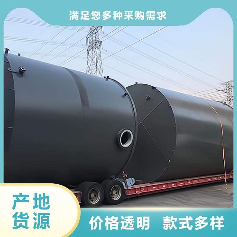 量大從優(yōu)臥式鞍座160立方米2025年/這就是優(yōu)勢)