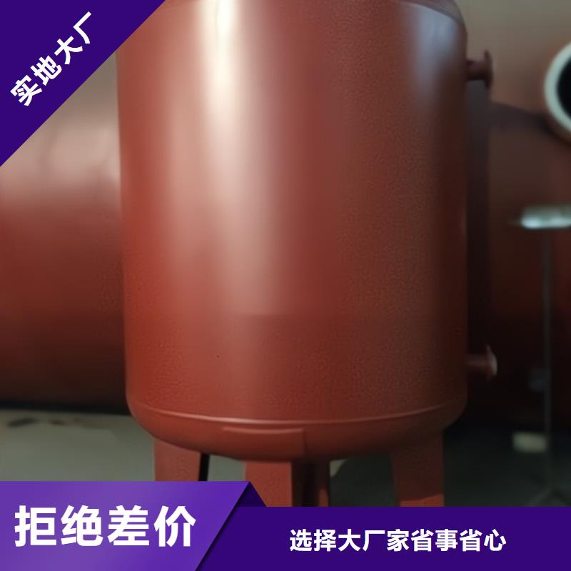 直供:生產(chǎn)動態(tài)