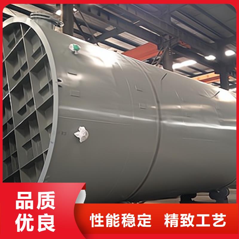 海南省三沙市鋼襯PE貯槽烯硫酸老廠質量