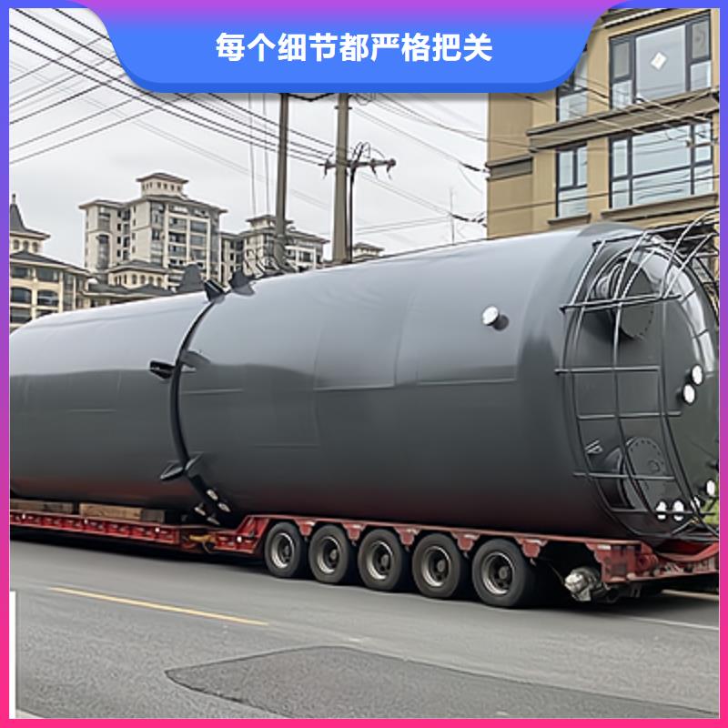 磷酸鋼襯塑料PE儲(chǔ)罐商家名稱