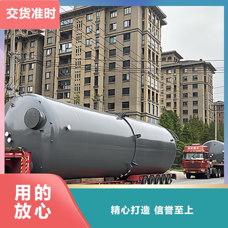 鋼襯低密度PE儲(chǔ)罐訂購(gòu)須知售后保障