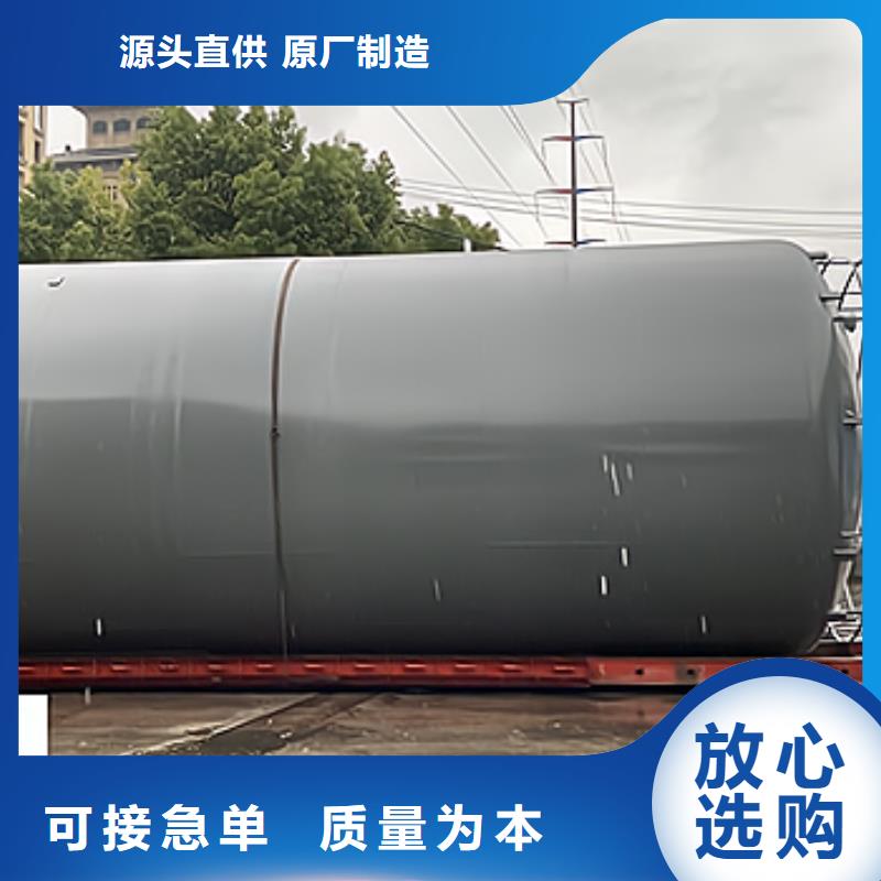 量大從優(yōu)立式5噸2025年/這就是無錫新龍)