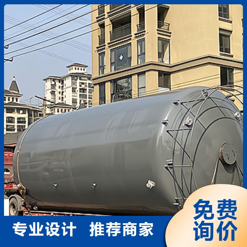 可直銷鋼襯PE貯罐規(guī)格尺寸