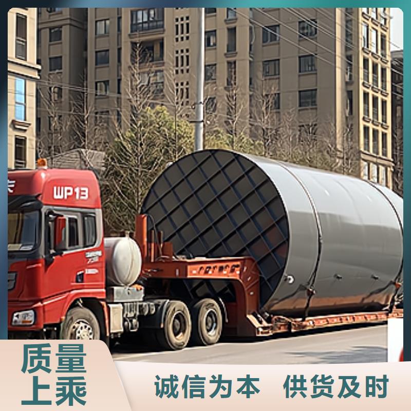 維吾爾自治區(qū)鋼襯聚乙烯貯槽氫氰酸化學(xué)品液體儲(chǔ)存