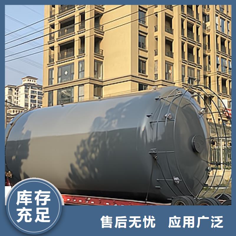 1000L防腐鋼襯塑儲罐(2025已更新/你了解嗎?)