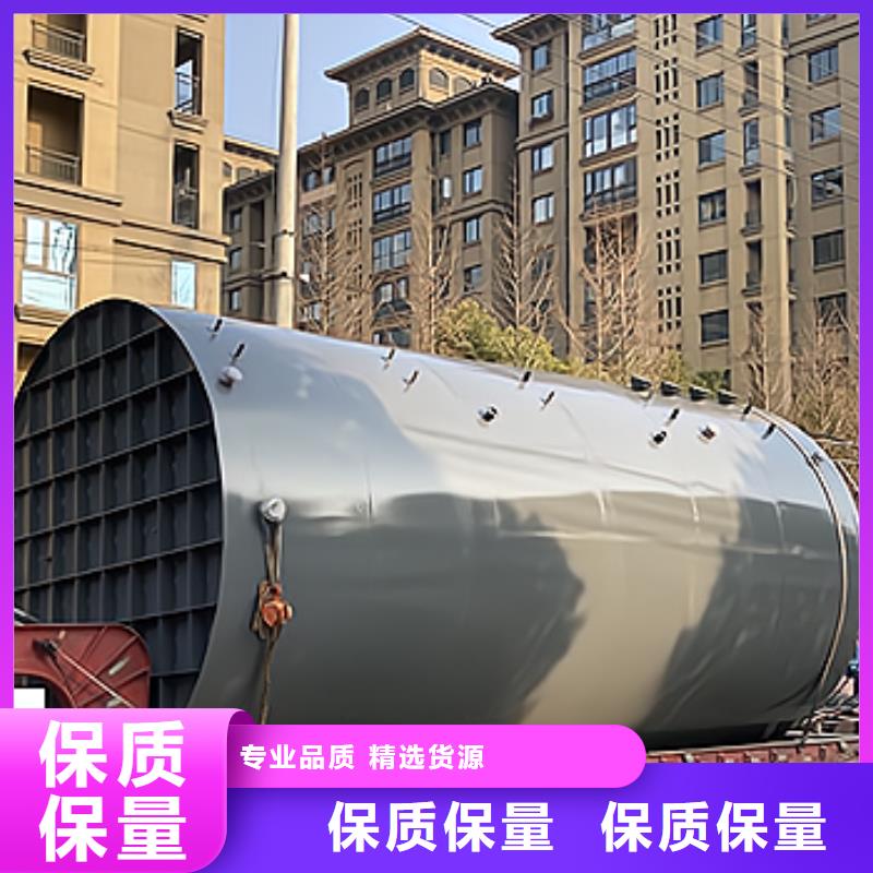 海南萬寧市工程項目:雙層鋼襯塑料儲罐按圖紙定制