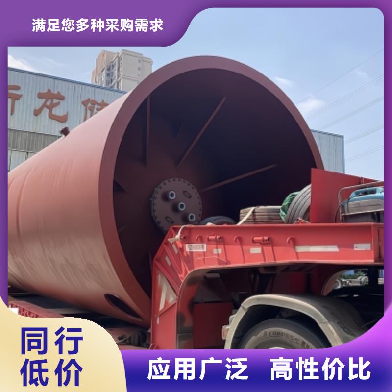 DN不銹鋼襯塑儲(chǔ)罐生產(chǎn)廠家介紹