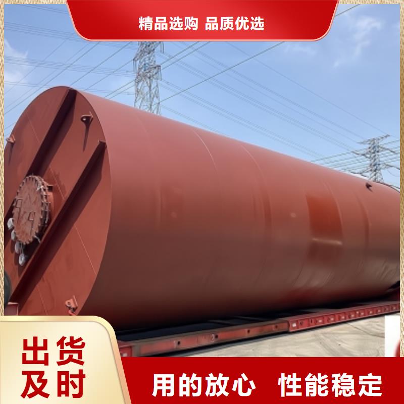 磷酸鋼襯塑料PE儲(chǔ)罐商家名稱