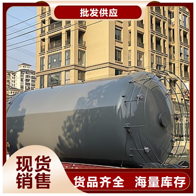 立式傾斜底碳鋼儲(chǔ)罐內(nèi)襯四氟質(zhì)量超群