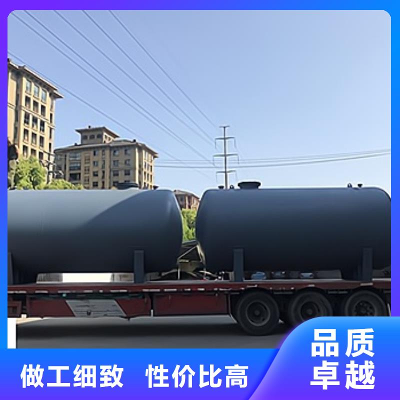 儲(chǔ)運(yùn)設(shè)備鋼塑儲(chǔ)罐常用解決方案