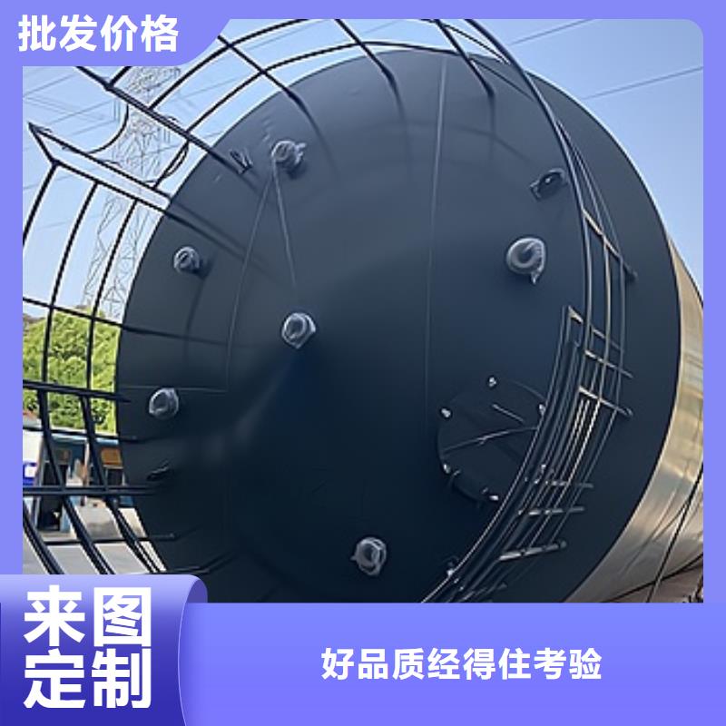 規(guī)格齊全鋼內(nèi)襯聚乙烯儲(chǔ)罐歡迎訂貨