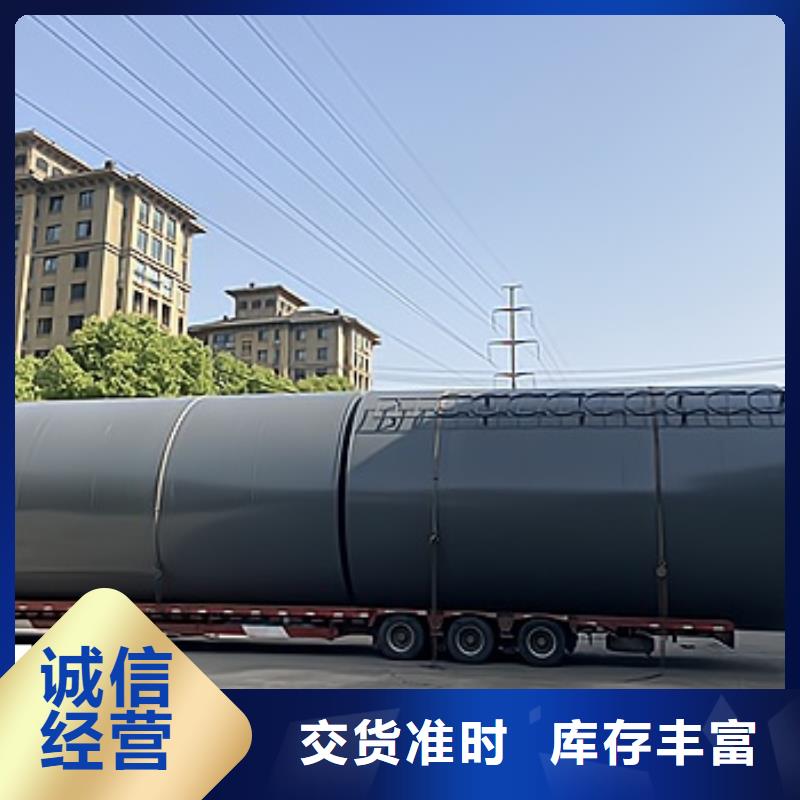 鋼襯PTFE貯罐氫溴酸儲(chǔ)運(yùn)容器
