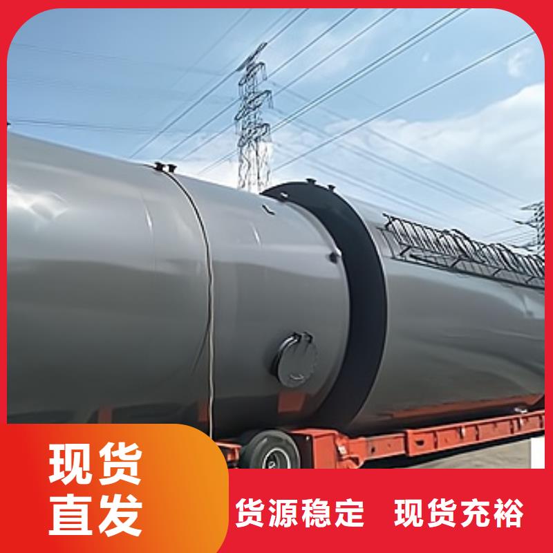 實(shí)力廠家立式120噸(2025年更新中/今日價(jià)格)