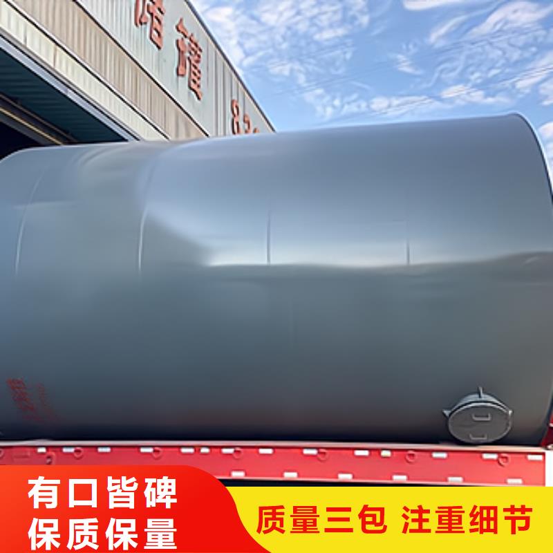 98濃硫酸鋼襯聚乙烯儲罐技術(shù)工藝