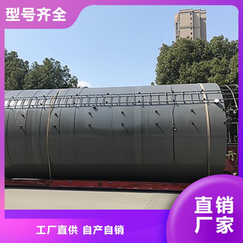 20000升鋼襯涂塑儲罐工藝優(yōu)越