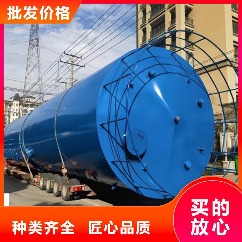 儲(chǔ)運(yùn)設(shè)備鋼塑儲(chǔ)罐常用解決方案