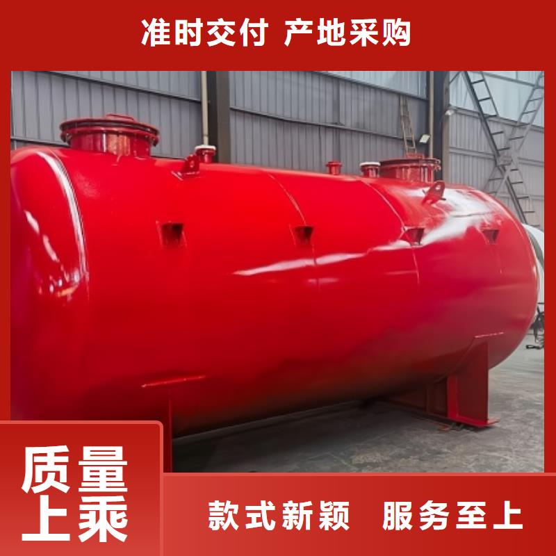 35000L鋼襯塑槽桶2025年實時更新(新價格)