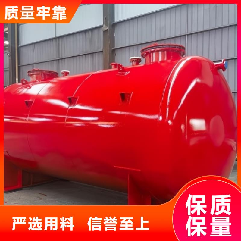 海南省臨高縣防腐鋼襯塑儲(chǔ)罐貨源充足使用壽命