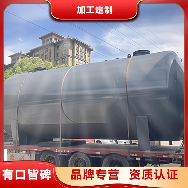 鋼襯PE貯罐價(jià)格_誠(chéng)信互利